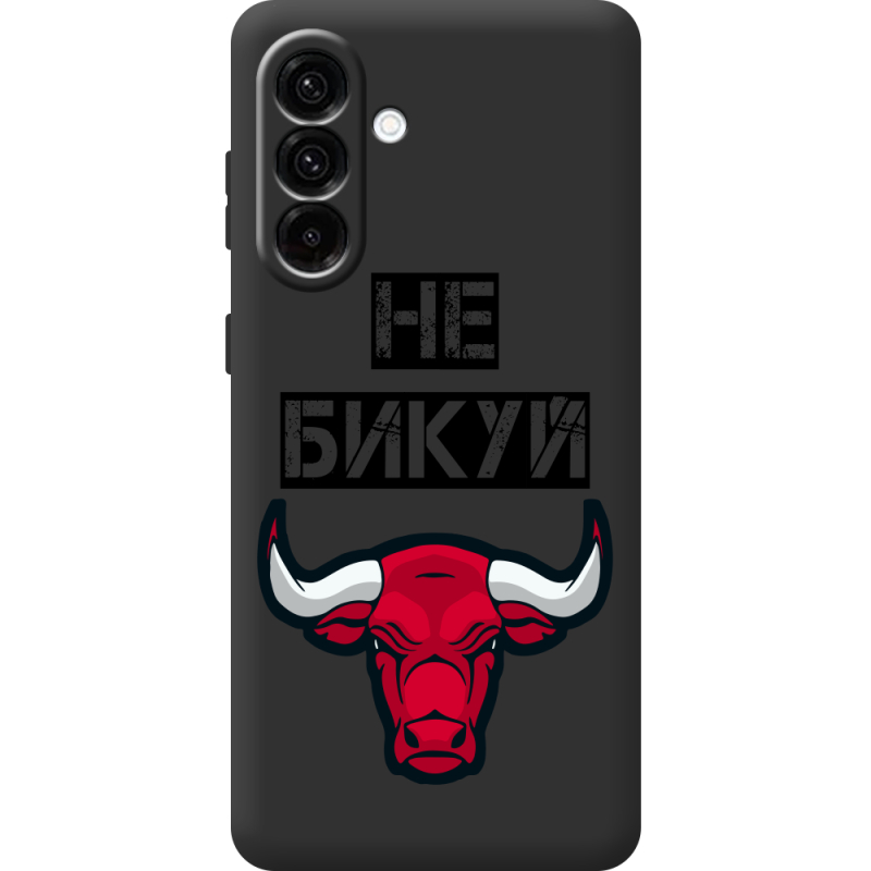 Чорний чохол BoxFace Samsung Galaxy A17 (A175) Не Бикуй