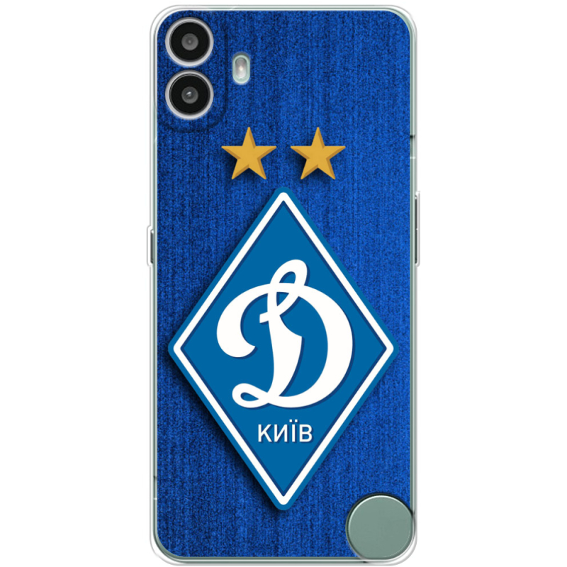 Чохол BoxFace Nothing CMF Phone 1 Динамо Киев