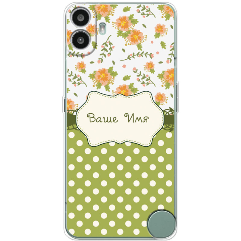 Чохол BoxFace Nothing CMF Phone 1 
