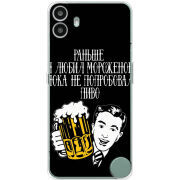 Чохол BoxFace Nothing CMF Phone 1 