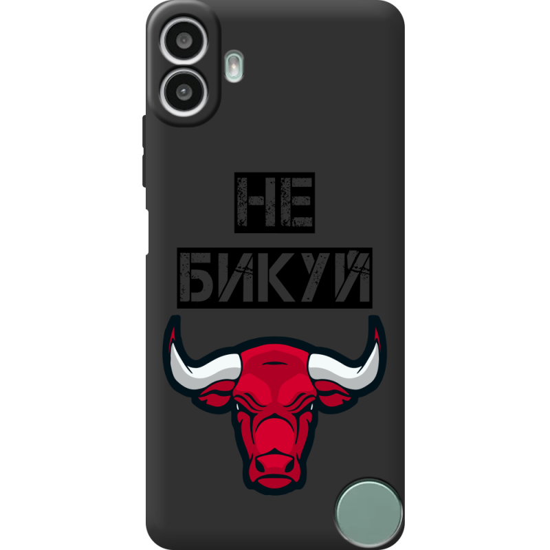 Чорний чохол BoxFace Nothing CMF Phone 1 Не Бикуй