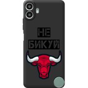 Чорний чохол BoxFace Nothing CMF Phone 1 Не Бикуй