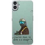 Прозорий чохол BoxFace Nothing CMF Phone 1 Привид Києва