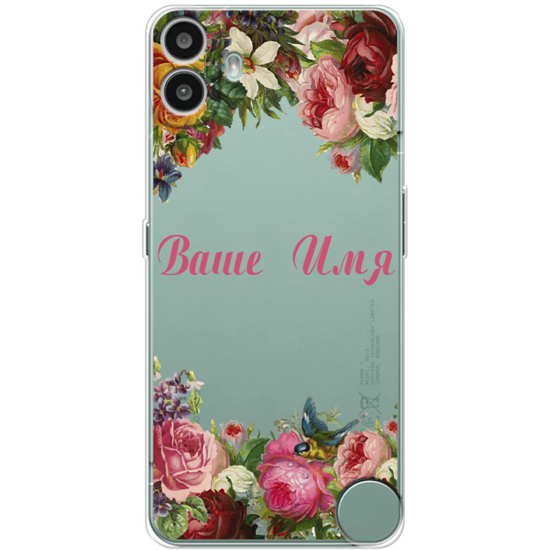 Прозорий чохол BoxFace Nothing CMF Phone 1 Именной