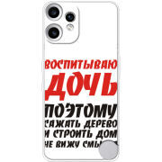 Чохол BoxFace Nothing CMF Phone 2 Pro 