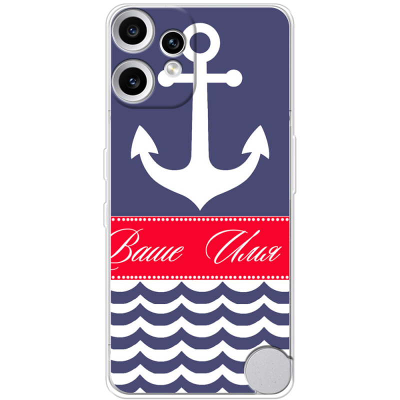 Чохол BoxFace Nothing CMF Phone 2 Pro Именной Ocean