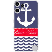 Чохол BoxFace Nothing CMF Phone 2 Pro Именной Ocean