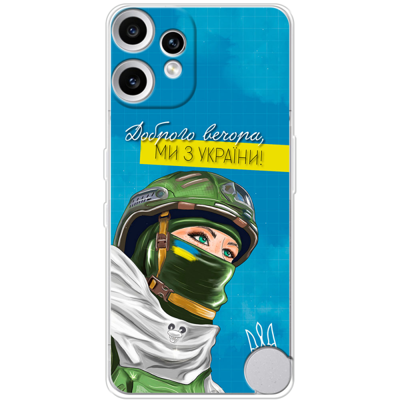 Чохол BoxFace Nothing CMF Phone 2 Pro Захисниця з України