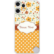 Чохол BoxFace Nothing CMF Phone 2 Pro 