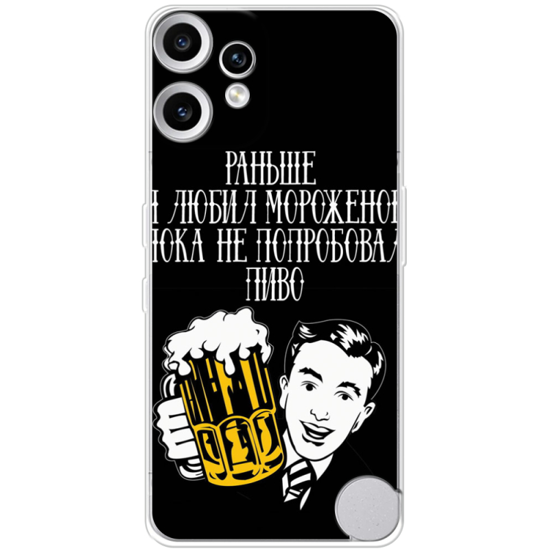 Чохол BoxFace Nothing CMF Phone 2 Pro 