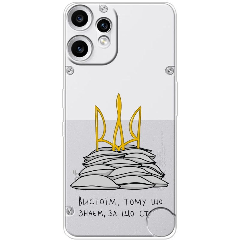 Прозорий чохол BoxFace Nothing CMF Phone 2 Pro Вистоїм тому що знаєм