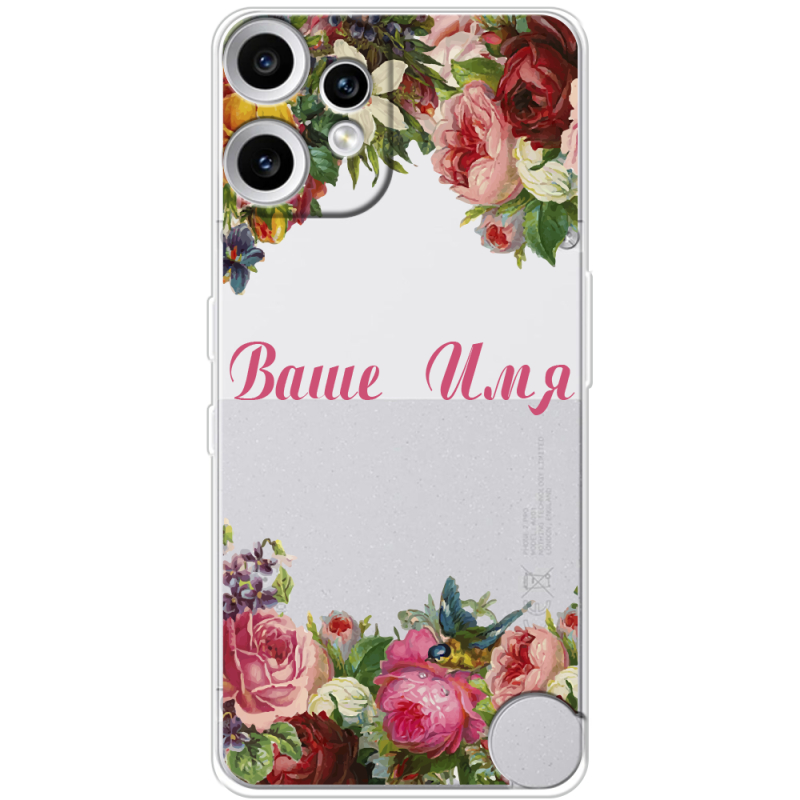 Прозорий чохол BoxFace Nothing CMF Phone 2 Pro Именной