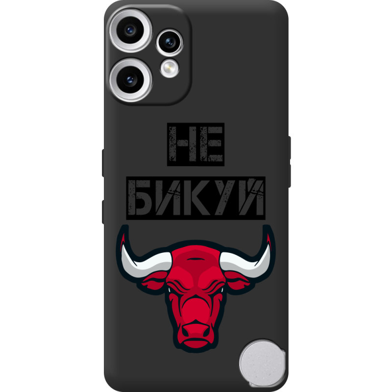 Чорний чохол BoxFace Nothing CMF Phone 2 Pro Не Бикуй