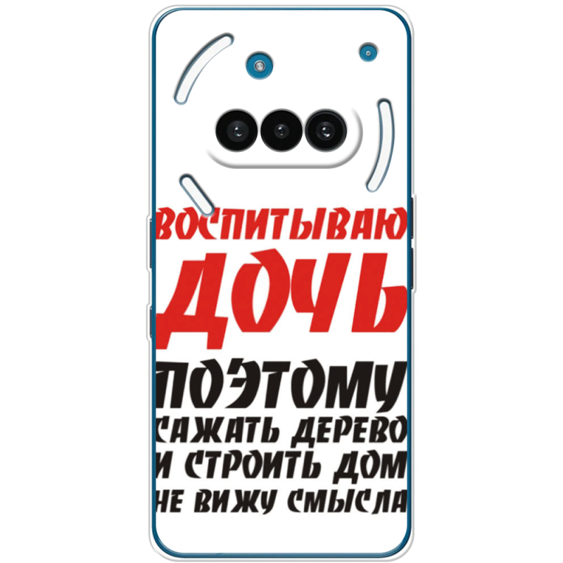 Чохол BoxFace Nothing Phone (3a) 