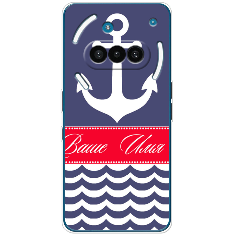 Чохол BoxFace Nothing Phone (3a) Именной Ocean