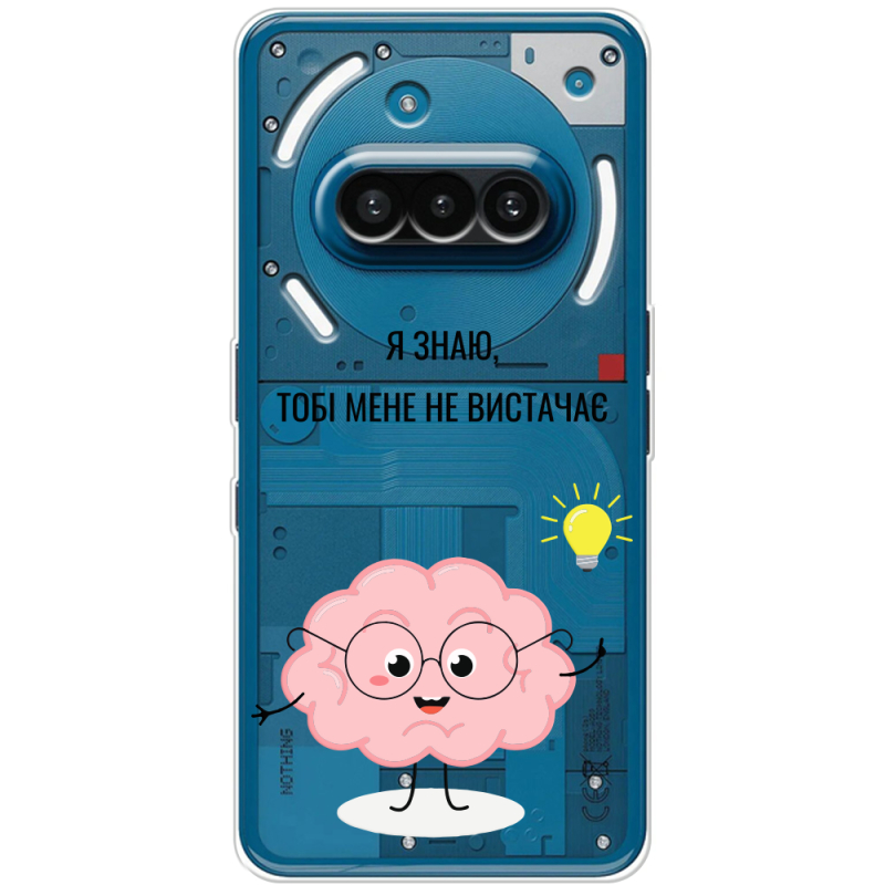 Прозорий чохол BoxFace Nothing Phone (3a) Тобі Мене не Вистачає