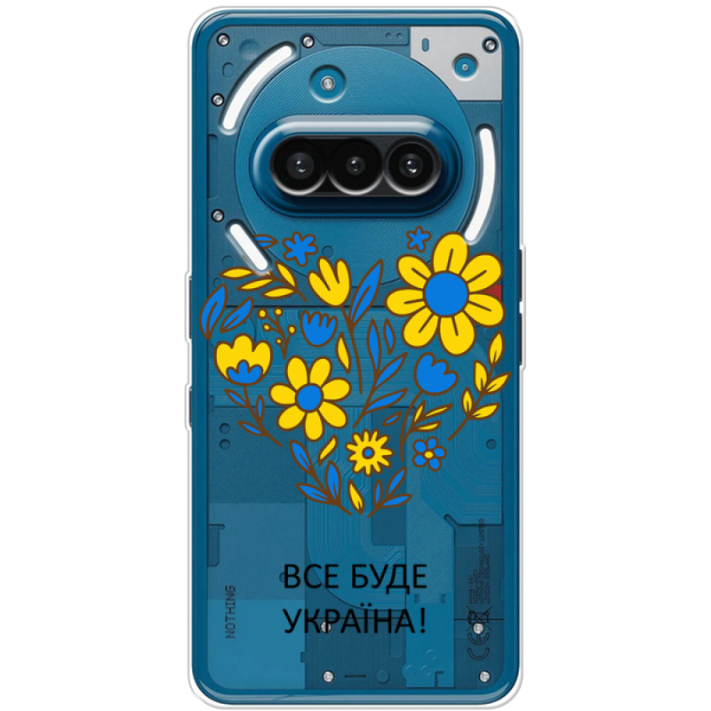 Прозорий чохол BoxFace Nothing Phone (3a) Все буде Україна