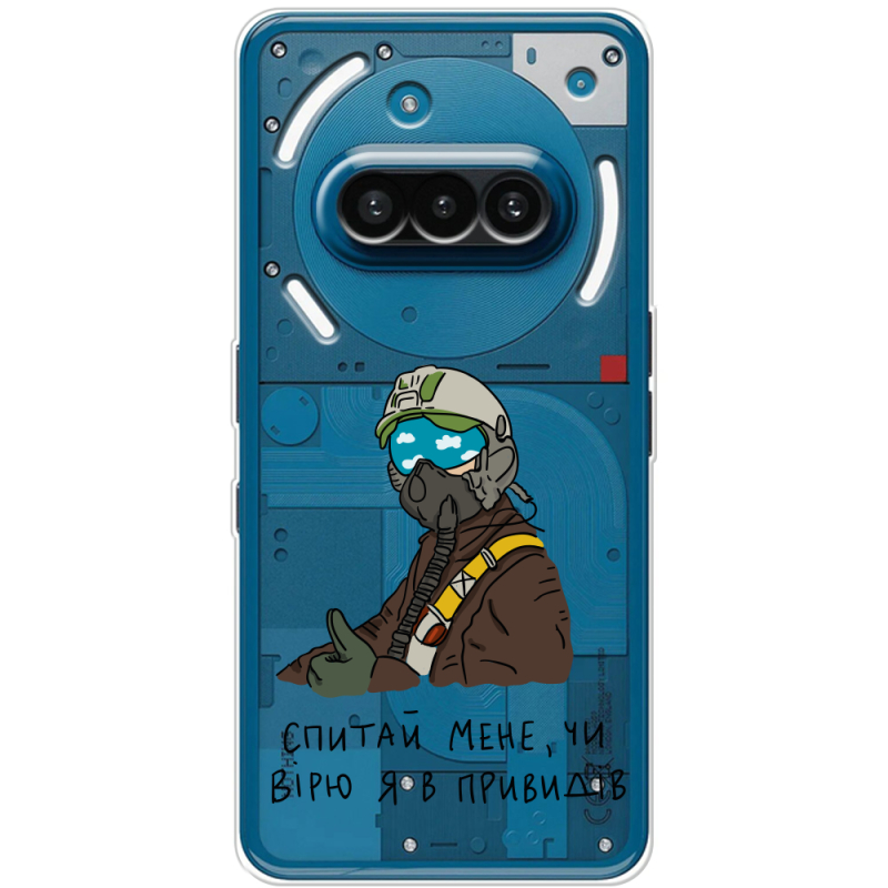 Прозорий чохол BoxFace Nothing Phone (3a) Привид Києва