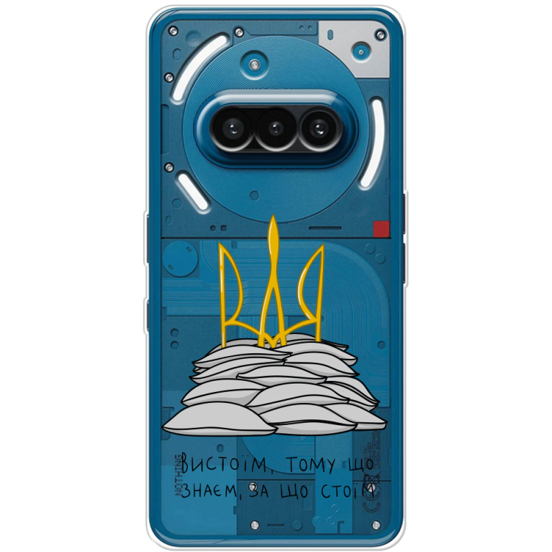 Прозорий чохол BoxFace Nothing Phone (3a) Вистоїм тому що знаєм