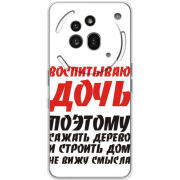 Чохол BoxFace Nothing Phone (3a) Pro 