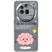 Прозорий чохол BoxFace Nothing Phone (3a) Pro Тобі Мене не Вистачає