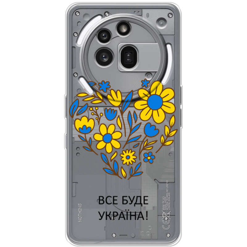 Прозорий чохол BoxFace Nothing Phone (3a) Pro Все буде Україна