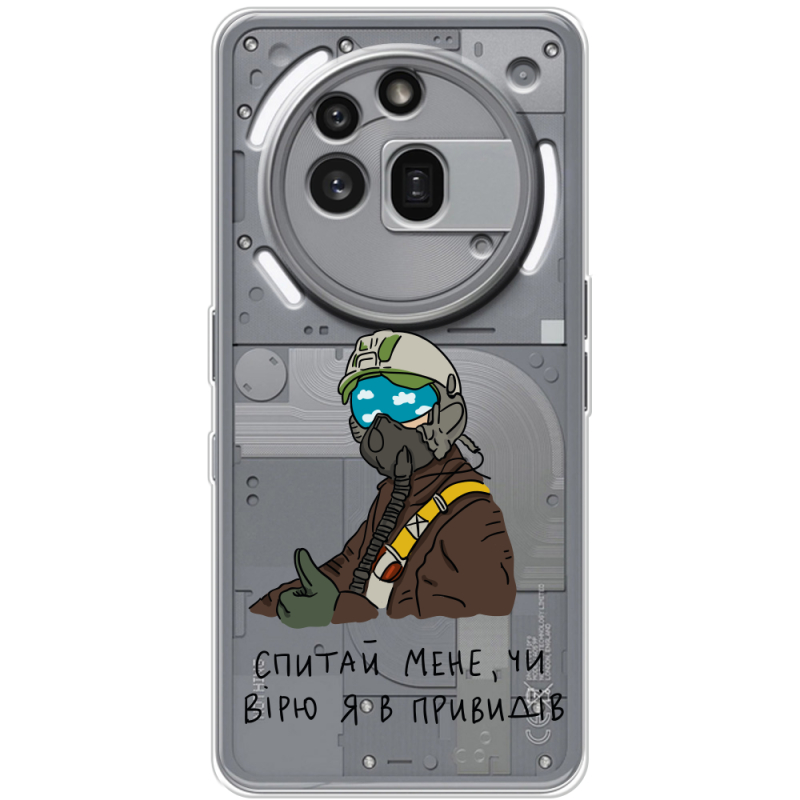 Прозорий чохол BoxFace Nothing Phone (3a) Pro Привид Києва