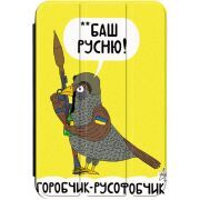 Чохол для iPad 11" 2025 Горобчик-русофобчик
