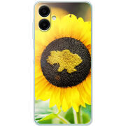 Чохол BoxFace Samsung Galaxy A07 (A075) 