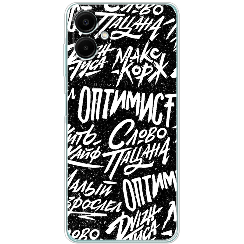 Чохол BoxFace Samsung Galaxy A07 (A075) Оптимист