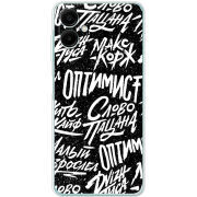 Чохол BoxFace Samsung Galaxy A07 (A075) Оптимист