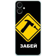 Чохол BoxFace Samsung Galaxy A07 (A075) 