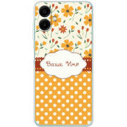 Чохол BoxFace Samsung Galaxy A07 (A075) 