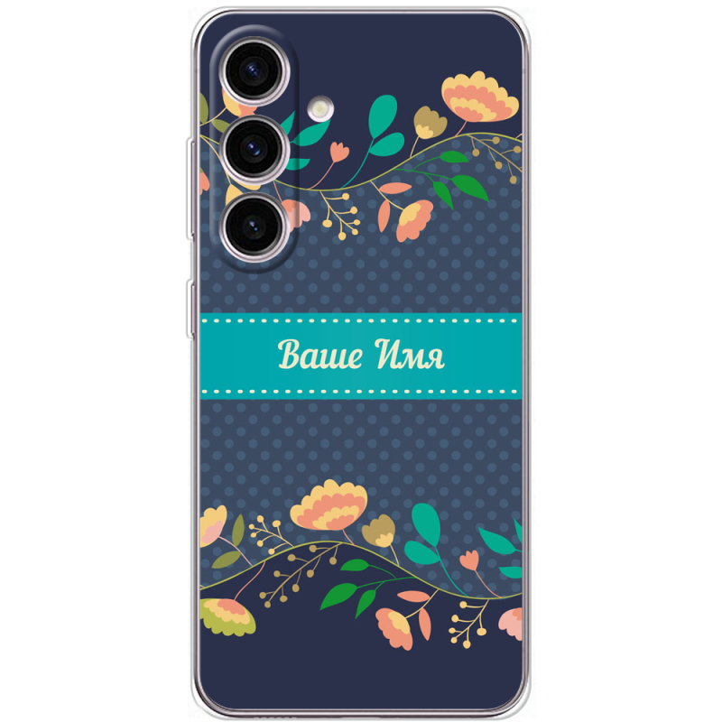 Чохол BoxFace Samsung Galaxy S25 FE (S731) Malva Именной