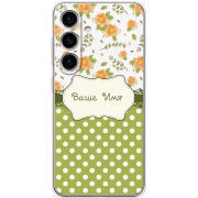 Чохол BoxFace Samsung Galaxy S25 FE (S731) 