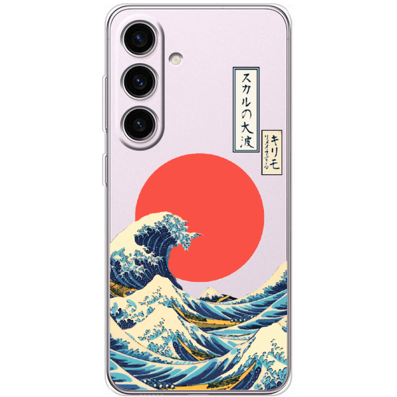 Прозорий чохол BoxFace Samsung Galaxy S25 FE (S731) Большая волна в Канагаве
