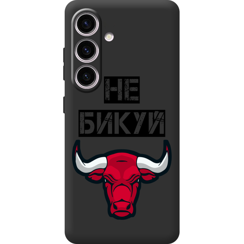 Чорний чохол BoxFace Samsung Galaxy S25 FE (S731) Не Бикуй