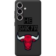 Чорний чохол BoxFace Samsung Galaxy S25 FE (S731) Не Бикуй