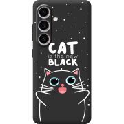 Чорний чохол BoxFace Samsung Galaxy S25 FE (S731) 