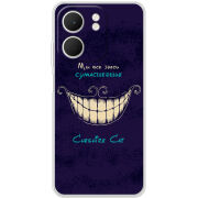 Чохол BoxFace OPPO A5x Cheshire Cat