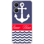 Чохол BoxFace OPPO A5x Именной Ocean