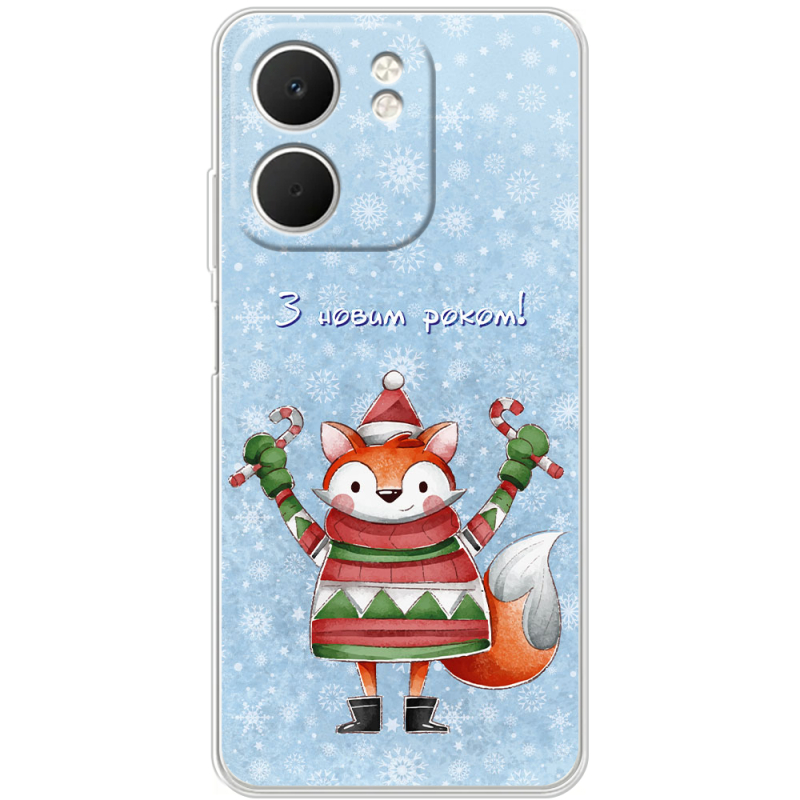 Чохол BoxFace OPPO A5x Fox З новим роком!