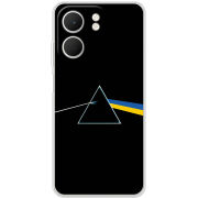 Чохол BoxFace OPPO A5x Pink Floyd Україна