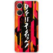 Чохол BoxFace OPPO A5x 