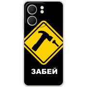 Чохол BoxFace OPPO A5x 