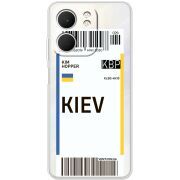 Прозорий чохол BoxFace OPPO A5x Ticket Kiev