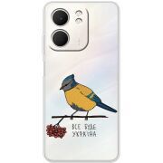 Прозорий чохол BoxFace OPPO A5x Синиця і калина