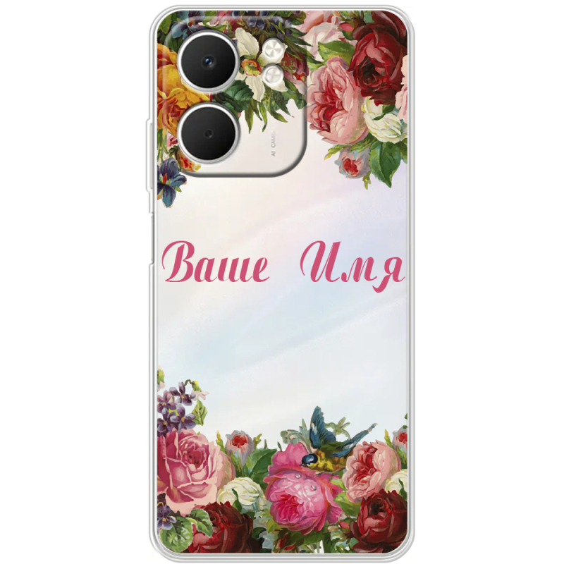 Прозорий чохол BoxFace OPPO A5x Именной