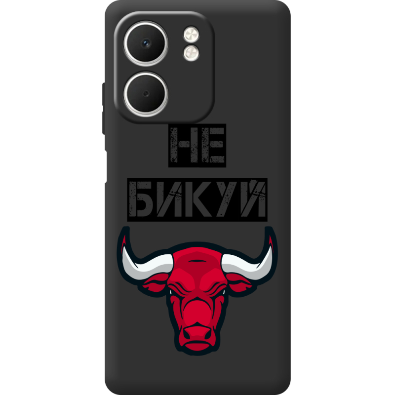 Чорний чохол BoxFace OPPO A5x Не Бикуй