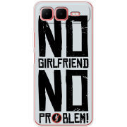 Чохол BoxFace Infinix Smart 10 Plus No Girlfriend
